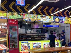 -徐妹串串香(春熙路店)