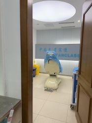 -重庆星宸整形美容医院