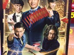 -横店电影城(李沧店)