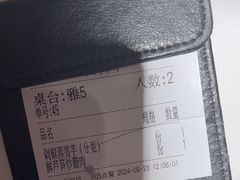 -烹湘·鲜炒湖南土菜(海珠店)