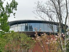 -Manner Coffee(徐汇滨江店)