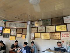 -好成财牛排馆(涂门街总店)