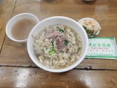 普通牛肉泡馍-老刘家泡馍·陕西老字号(钟楼广济街店)