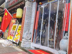 -蓝田九大碗民俗食府(蓝田店)
