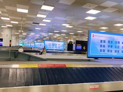 -郑州新郑国际机场