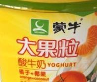 -农工商超市(金沙江路店)