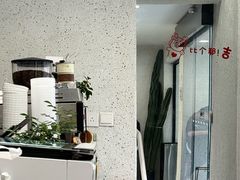 -北芒BEIMO COFFEE(五台山店)