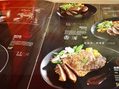 -斗牛士牛排餐厅(富力海珠城广场店)