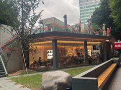-大众茶馆·悠茶小驿(一中店)
