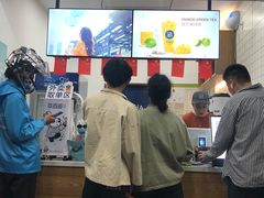 -茶百道(翠柏店)