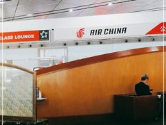 -首都机场T3航站楼商务CIP贵宾厅