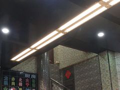 -新辉港式茶餐厅(北栅店)