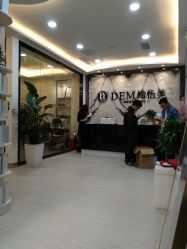 点击看大图 -DEM缔怡美科技美容