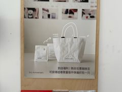 -纽巷咖啡 SOFTFOCUS COFFEE(锦和巴黎时韵店)