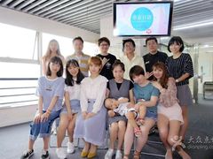 -帝京日语(春熙路旗舰校区)