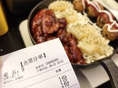 -梅梅家的烤肉店(槐北路店)