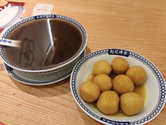-赵记传承·中式甜品(中山石岐大信店)