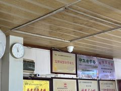 -好成财牛排馆(涂门街总店)