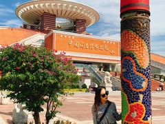 -中国闽台缘博物馆