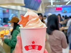 -红星前进面包牛奶公司(君太店)