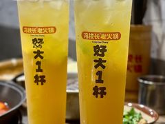 -冯校长老火锅(深圳总店)