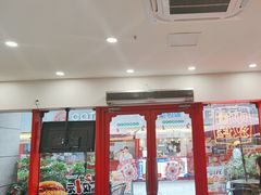 -塔斯汀·中国汉堡(蓝润置地广场店)