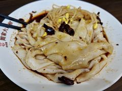 -周家大辣椒面皮(中山街店)