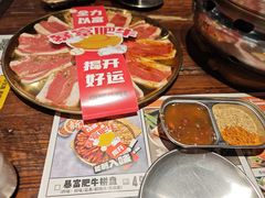 -悟能八戒烤肉自助(秦隆步行街店)