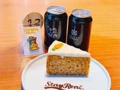 -StayReal Cafe(长宁来福士广场东八区店)