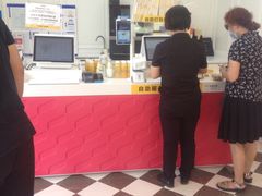 -味多美蛋糕(新和平里店)