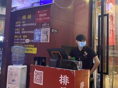 -八合里潮汕鲜牛肉火锅(深圳海岸城店)