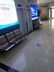 -成都军建医院·疤痕诊疗中心