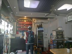 -裕兴记·三虾面(西北街总店)