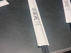 -潇湘阁(汉光百货店)
