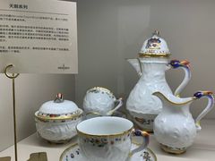 -Me Coffee下午茶艺术空间