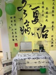-美丽妈妈产后恢复中心(南桥旗舰店)
