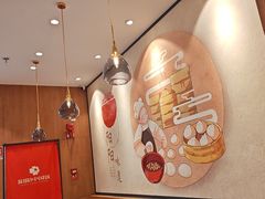 -阳阳中国饭(北京荟聚店)