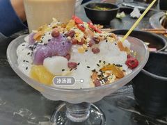 -小王少龙火锅(沙南街店)