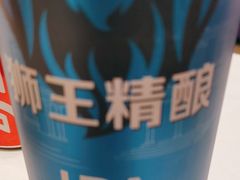 -花家怡园