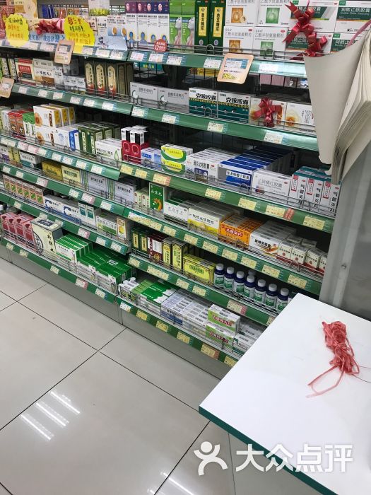 健之佳健康药房(云南印象分店)店内图片 第7张