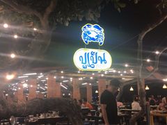 -大螃蟹海鲜餐厅