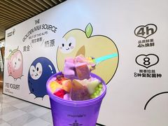 -太原茂业天地购物中心