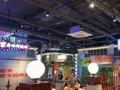 -楠火锅(昆山金鹰店)