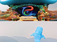-珠海长隆海洋王国