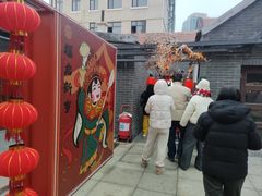-劈柴院
