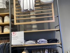 -MUJI无印良品(京西大悦城店)