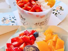 -喜利来蛋糕(景子街店)