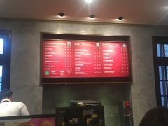 -星巴克臻选(思南公馆店)