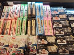 -七鲜超市(瑞虹天地太阳宫店)