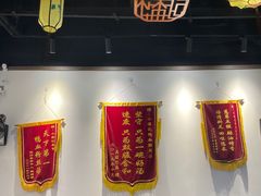 -小潘记鸭血粉丝汤